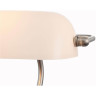 Настольная лампа MAYTONI KIWI никель Z153-TL-01-N